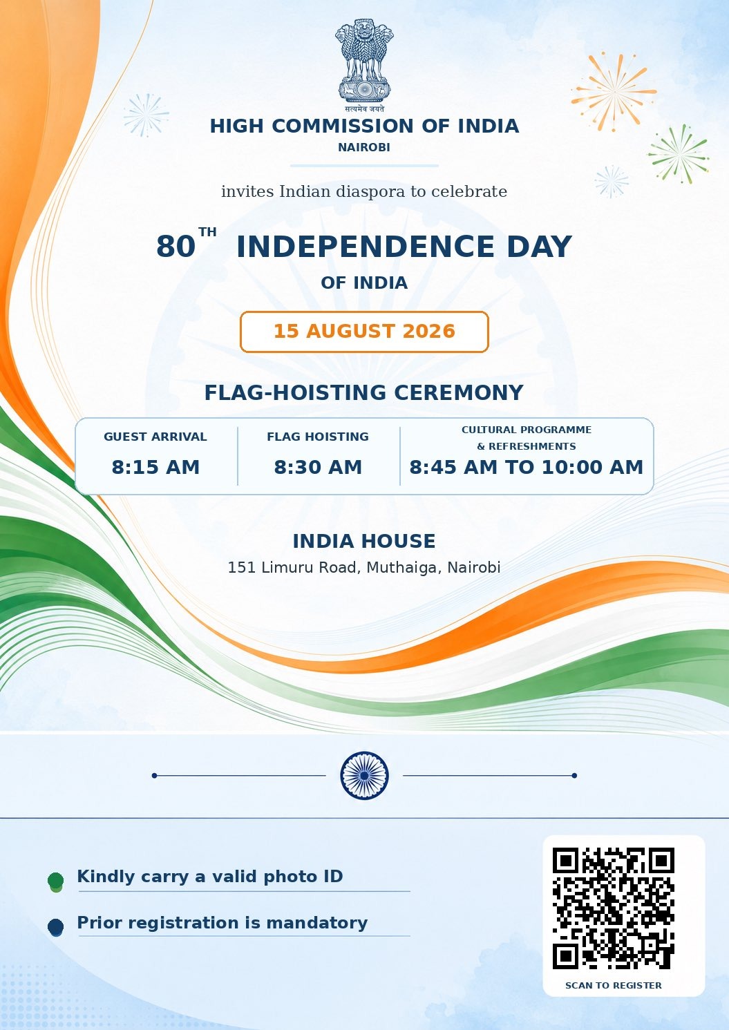 World Hindi Day Registration